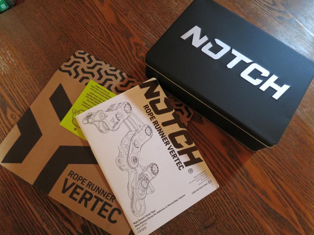 Rope Runner Vertec Rope Runner Vertec