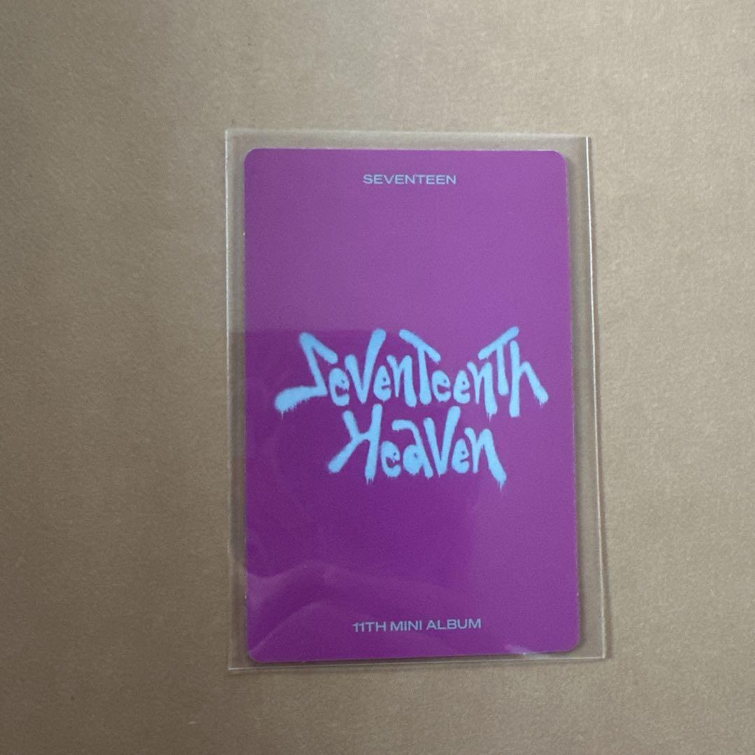 SEVENTEEN HEAVEN トレカ S.COUPS エスクプス SEVENTEEN エスクプス HEAVEN トレカ - メルカリ