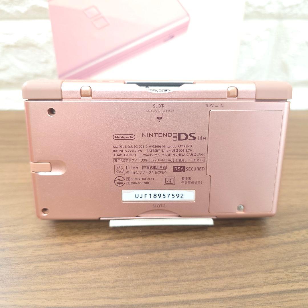 メタリックロゼ