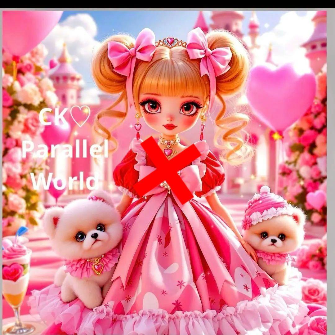 女の子とポメラニアンパネル生地 ハンドメイド - メルカリ