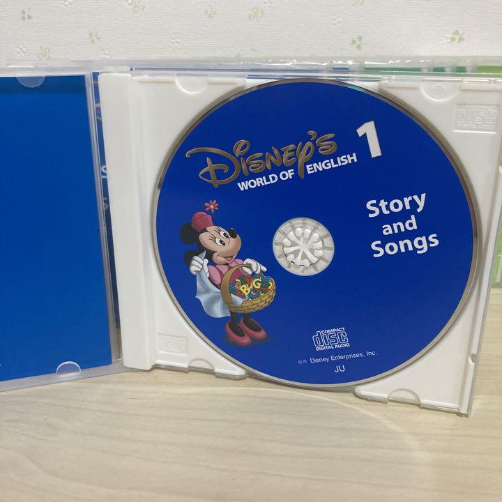 お値下げ！】ディズニー英語システム 本&CDセット ガイドブック