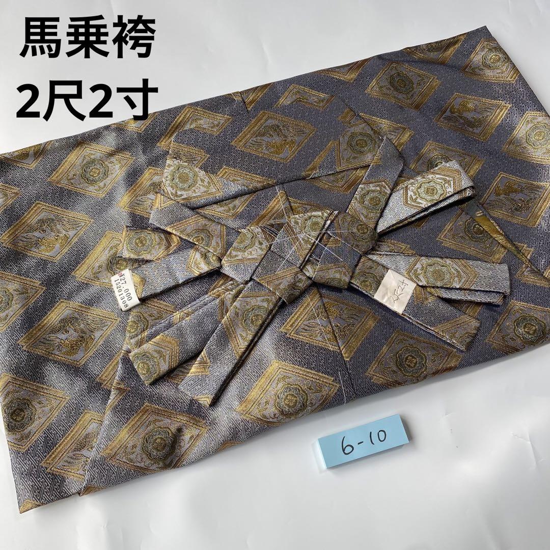 春春✴︎引越して断捨離中様 リクエスト 3点 まとめ商品
