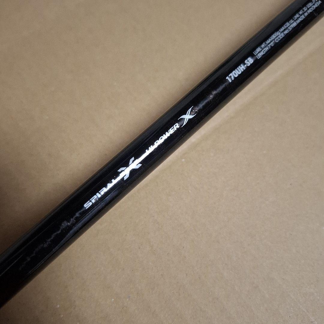 シマノ バンタム 170UH-SB　Bantam　限定 受注終了モデル