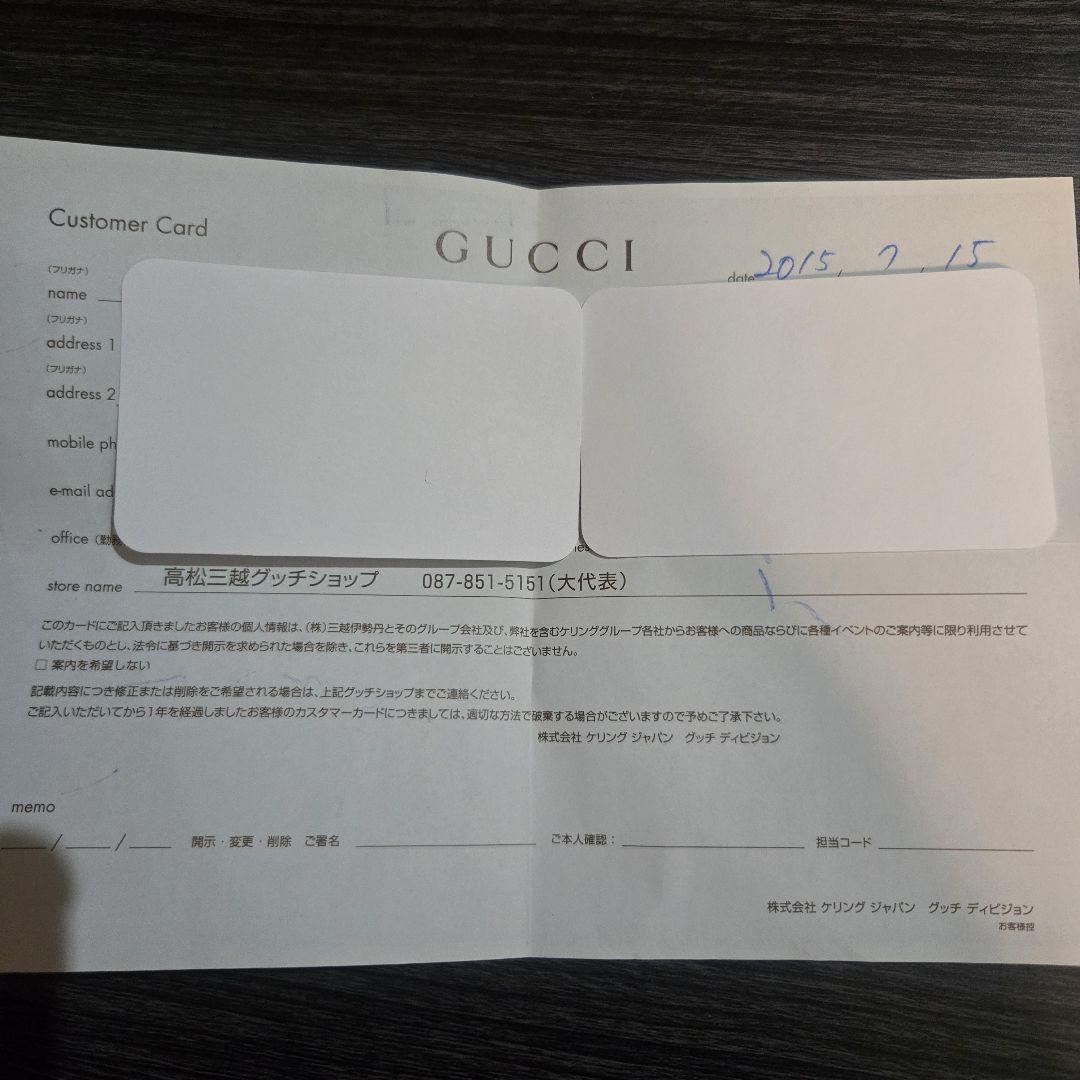 GUCCI イエロー レザー 長財布