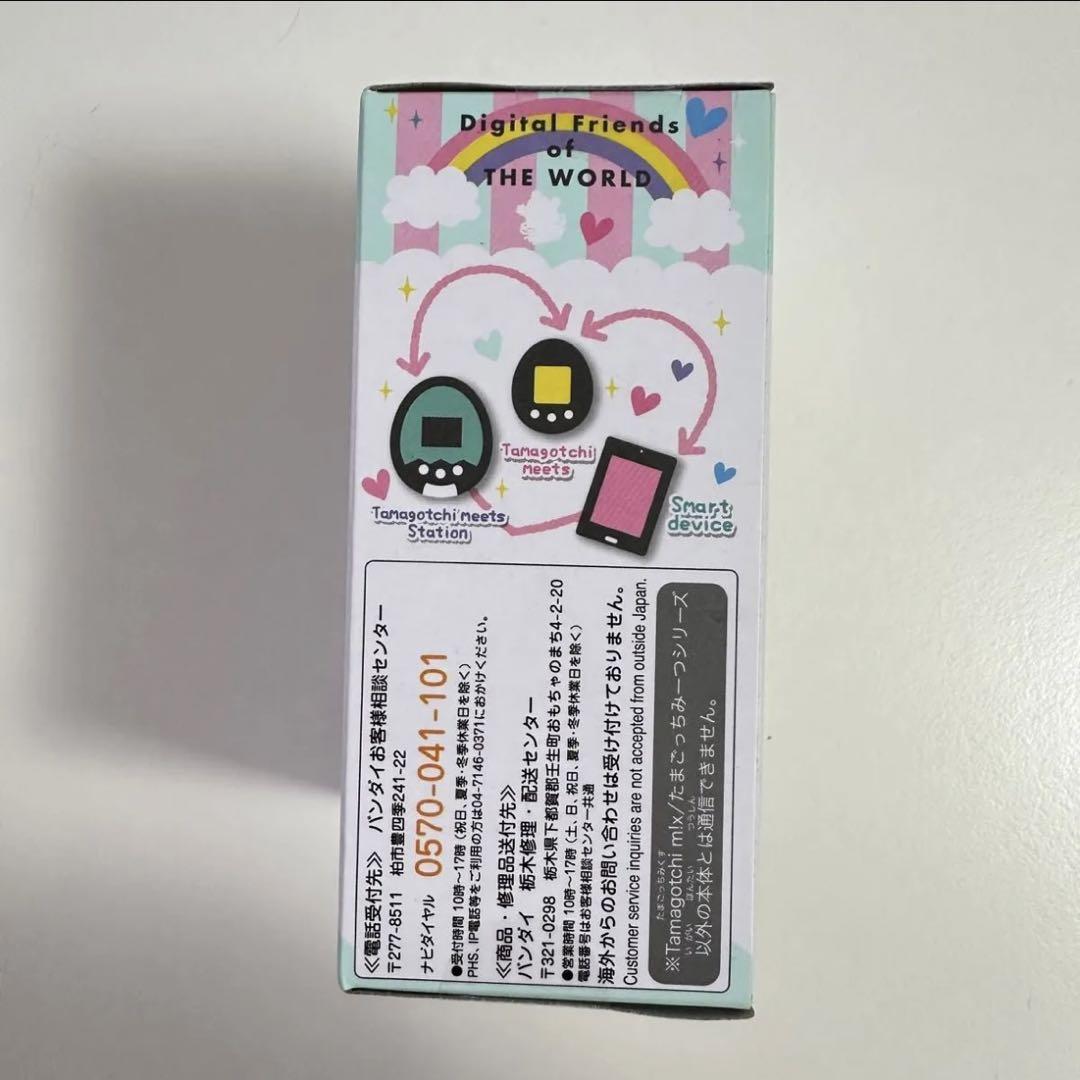 未開封 新品未使用 美品 レア たまごっち みーつ スイーツ ホワイト 未開封 新品未使用 美品 レア たまごっち みーつ スイーツ ホワイト