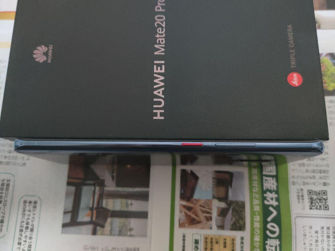 HUAWEI Mate 20 Pro ローバル版