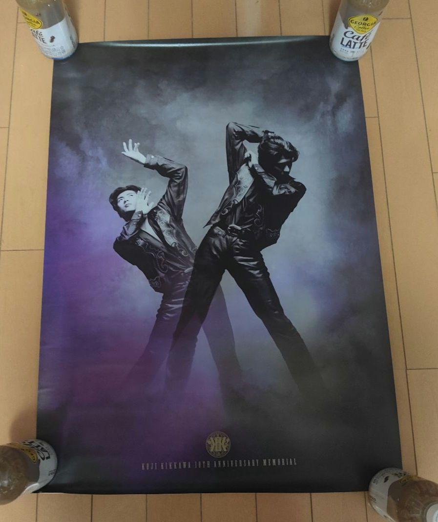 【未使用】吉川晃司 10TH ANNIVERSARY MEMORIALポスター