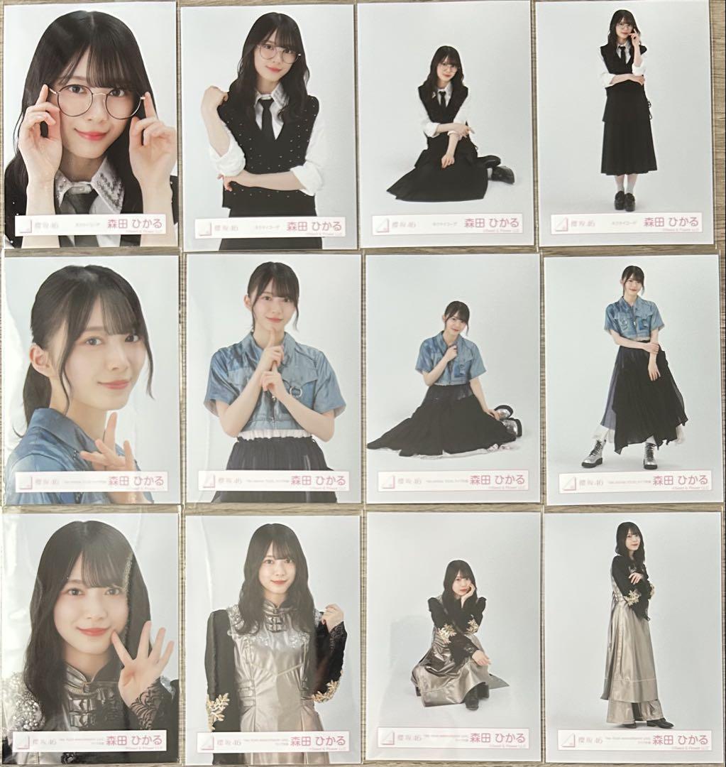 【希少！！】 櫻坂46 12種コンプ arena 4th アニラ ネクタイ 森田ひかる アイドル