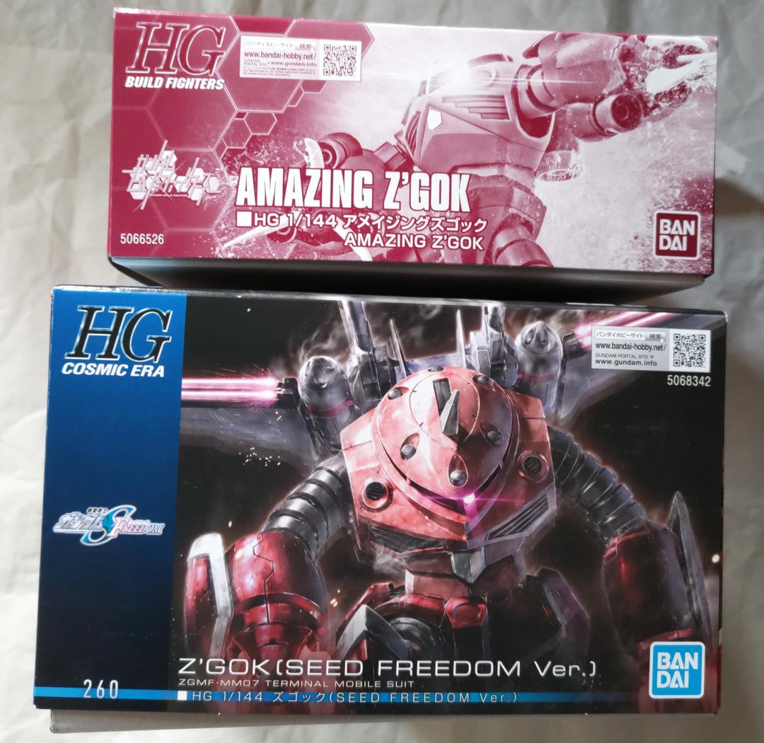 ガンプラ HG ズゴック(SEED) + アメイジングズゴック 未使用新品　2点