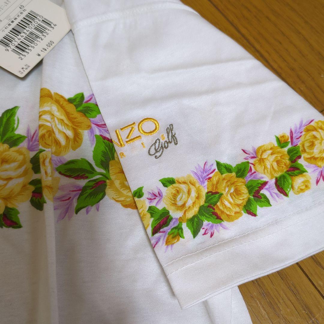 KENZO ゴルフ 花柄ホワイト ポロシャツ 新品未使用品 サイズ2