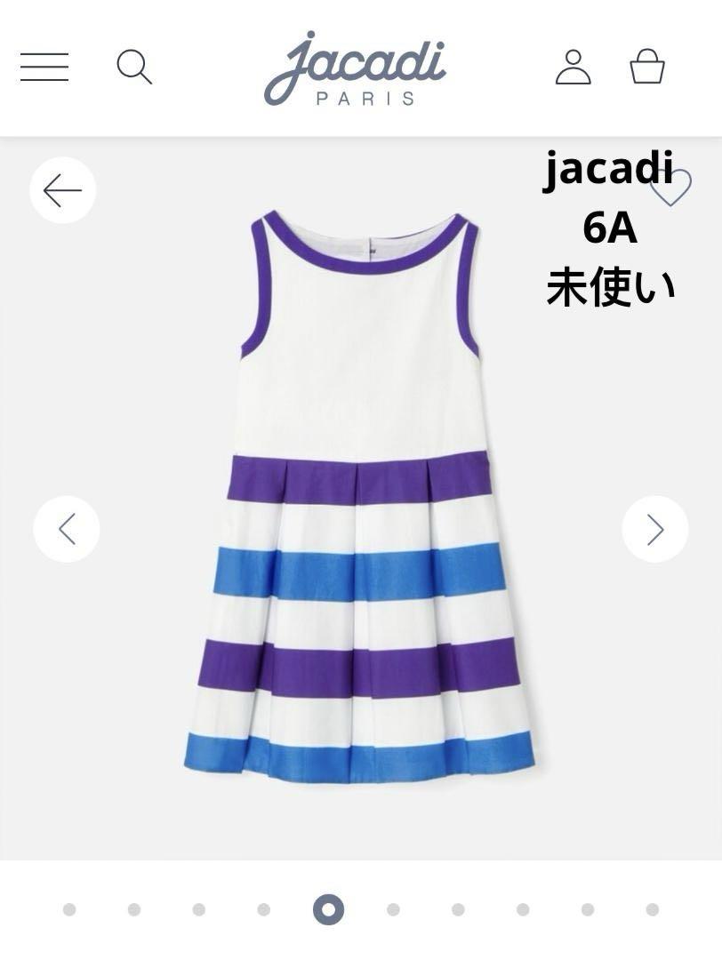 ハート刺しゅう入りワンピース（ワンピース）｜jacadi