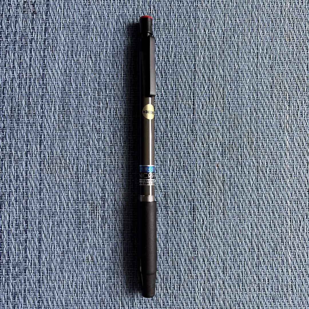 三菱鉛筆 Hi-uni 3050 0.5