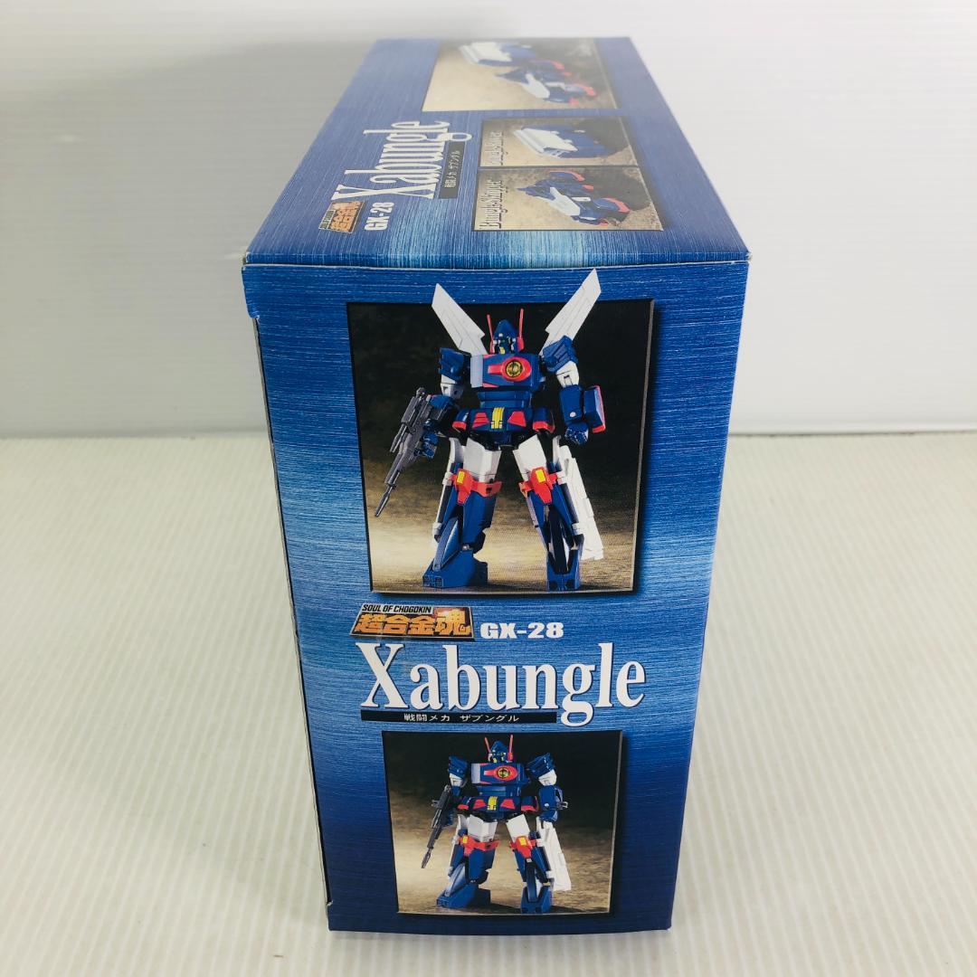 戦闘メカ ザブングル