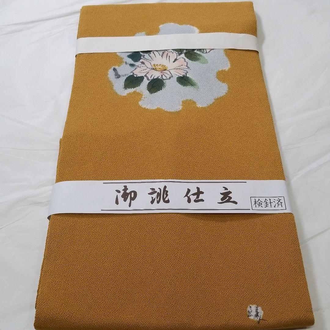 国産好評 Vfn447 名古屋帯 ちりめん 花柄 帯閉じ付き 特価品 C7Tpq-m17601476459 好評高品質