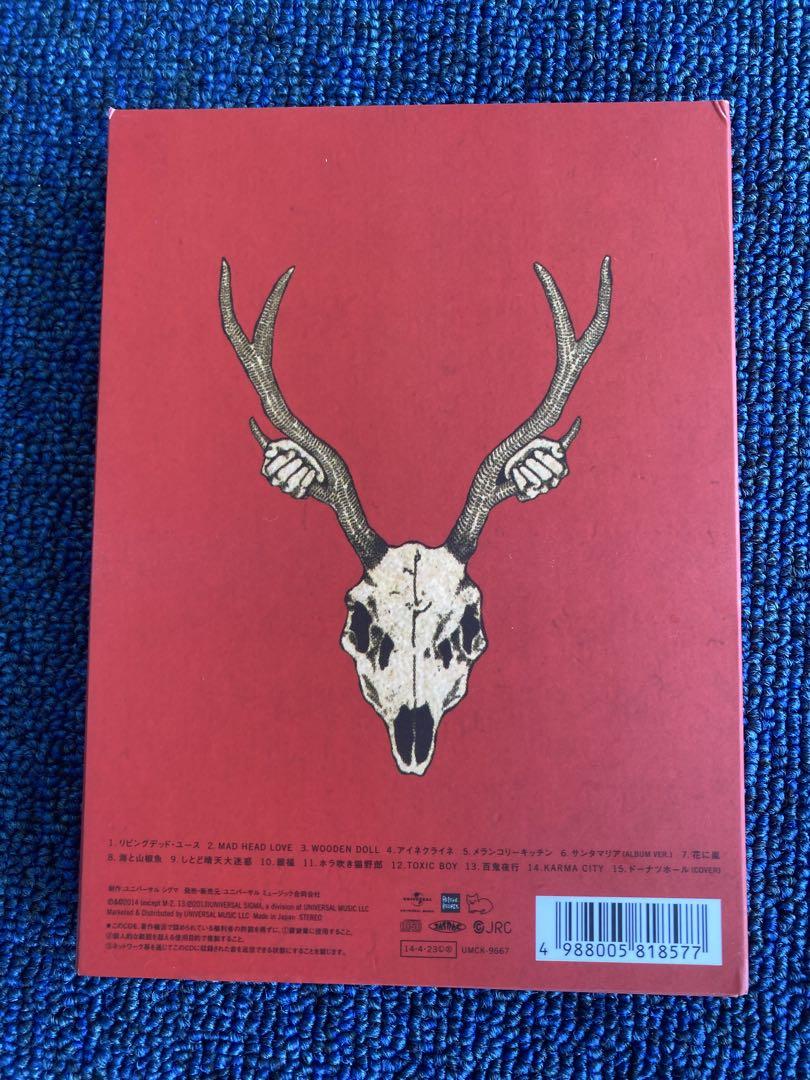Amazon.co.jp: YANKEE (初回限定盤)(画集盤): ミュージック