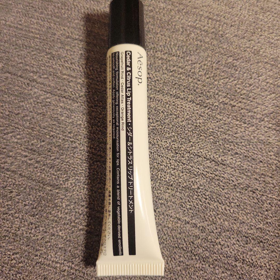 Aesop（イソップ）ギフトボックス