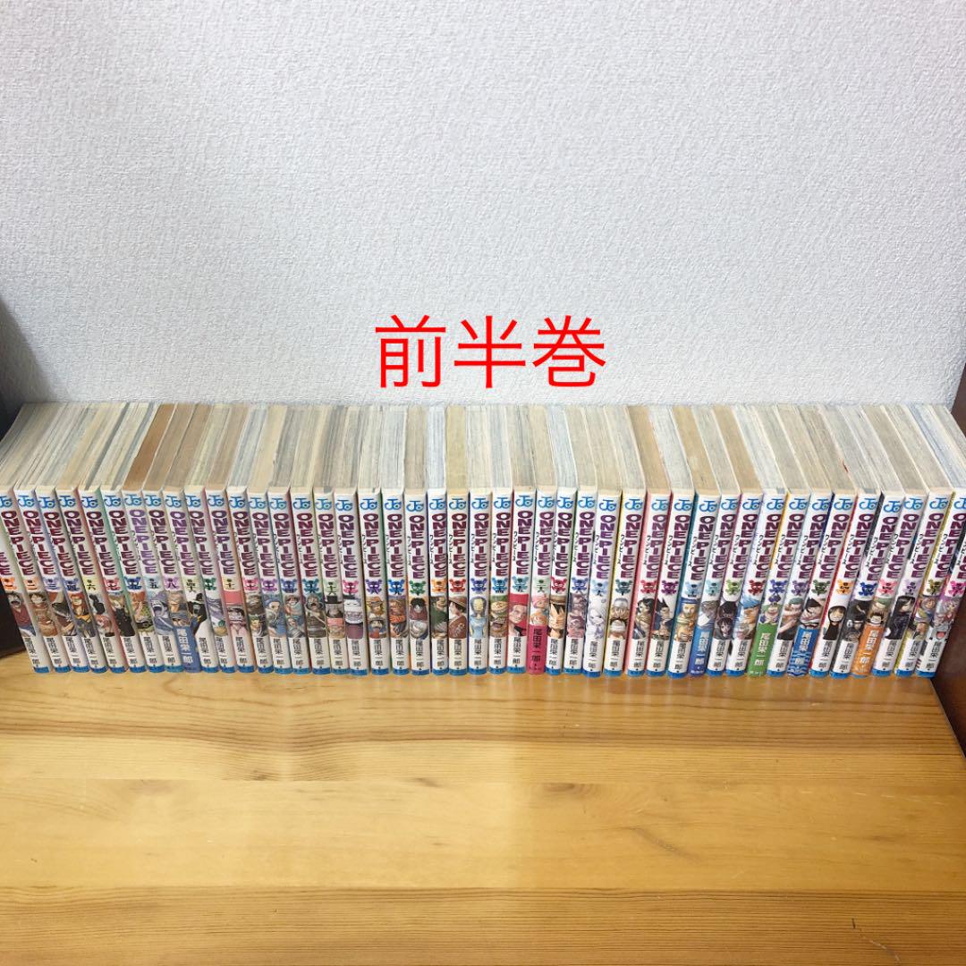 国産最安値 one piece ワンピース 全巻 セット 1〜101 アニメ KSWrT-m17602562996 お得新作登場