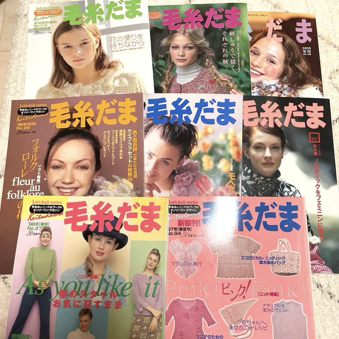 アーノルド・シュワルツェネッガー 筋肉の神話」/ドリアン
