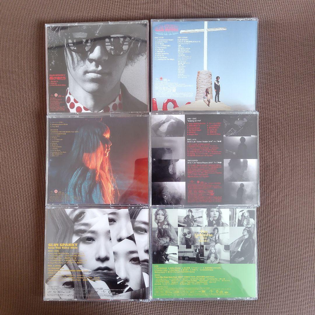 邦楽 GLIM SPANKY CD