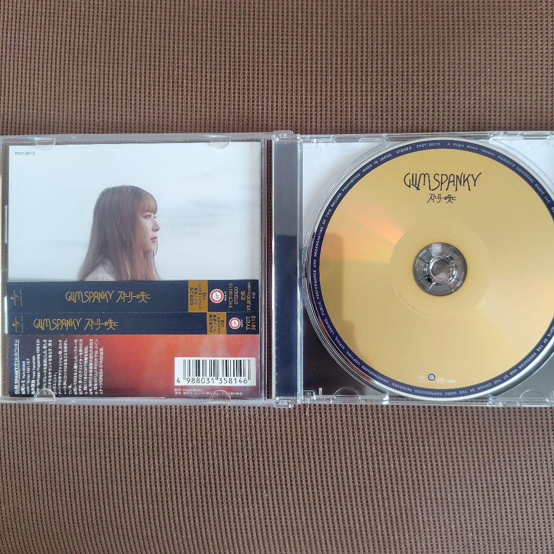 邦楽 GLIM SPANKY CD