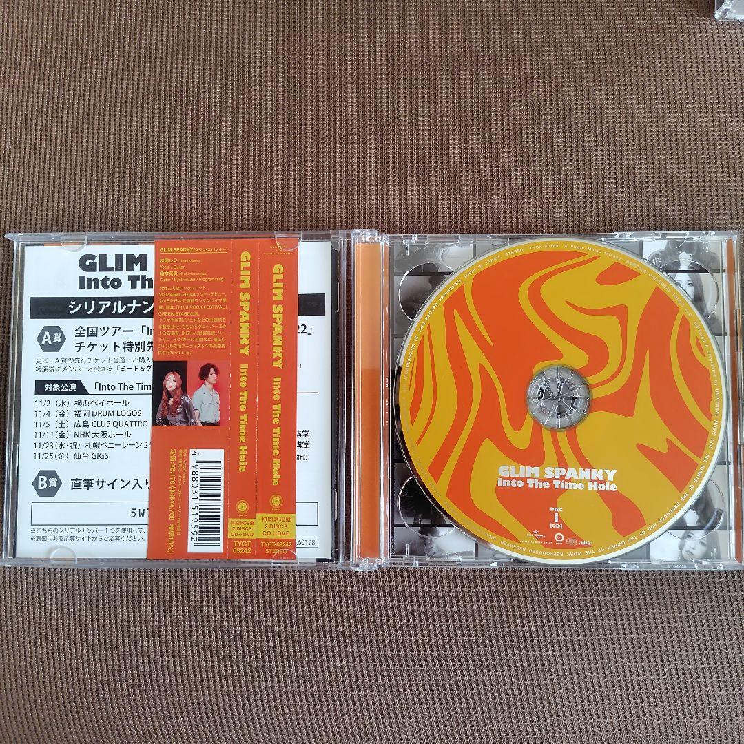 邦楽 GLIM SPANKY CD