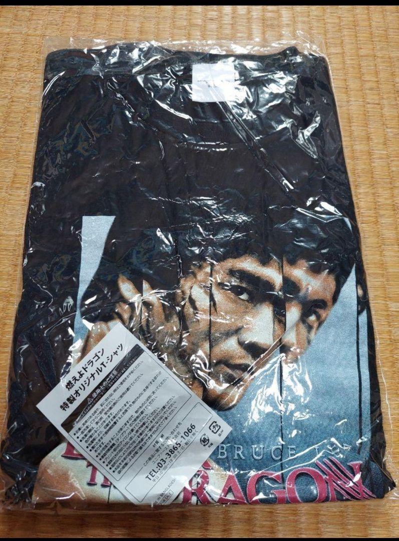 田中圭ファンミ　2022 Tシャツ Sサイズ 田中圭 ファンミ Tシャツ - メルカリ