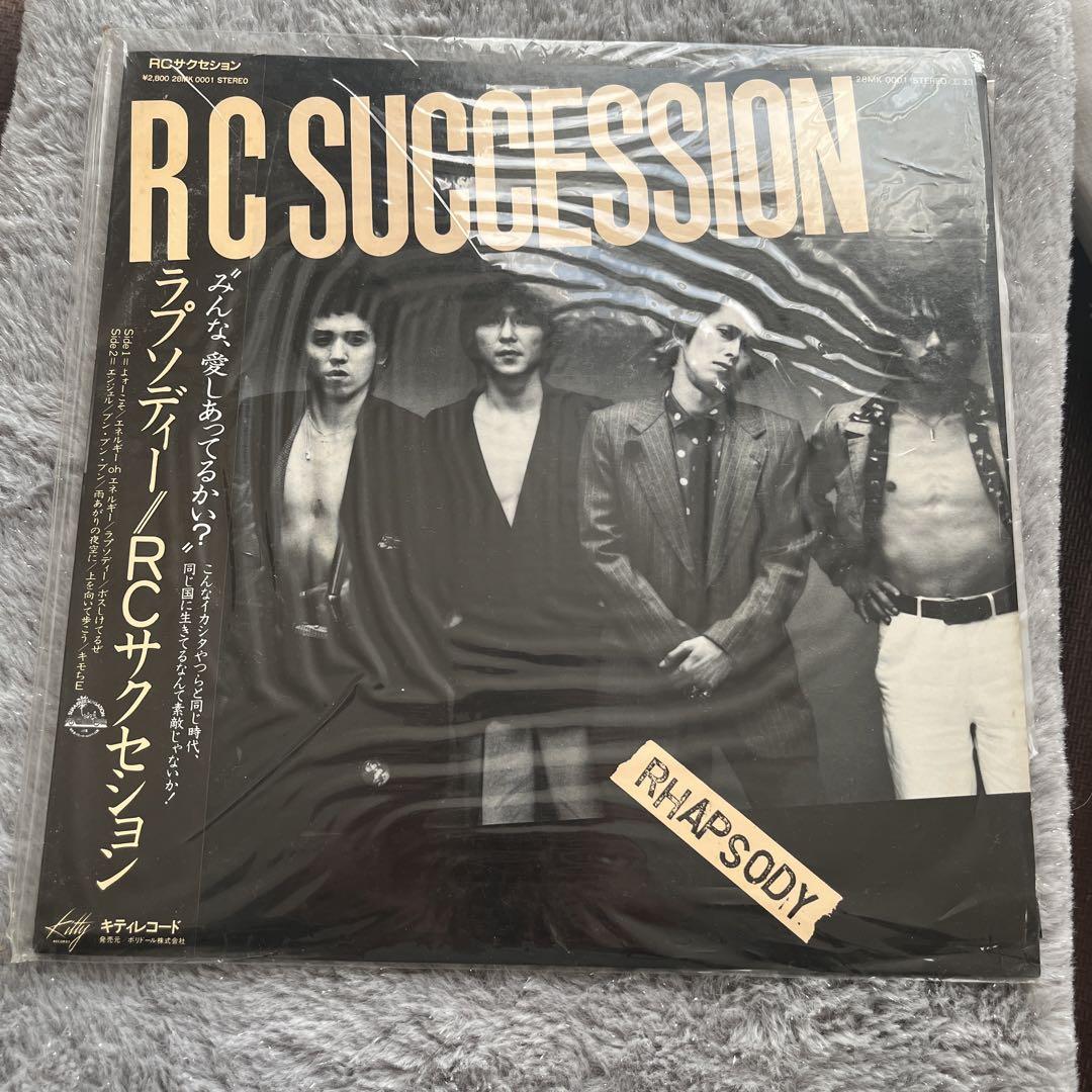 RCサクセション ラプソディー 希少 レコード 帯付き 忌野清志郎