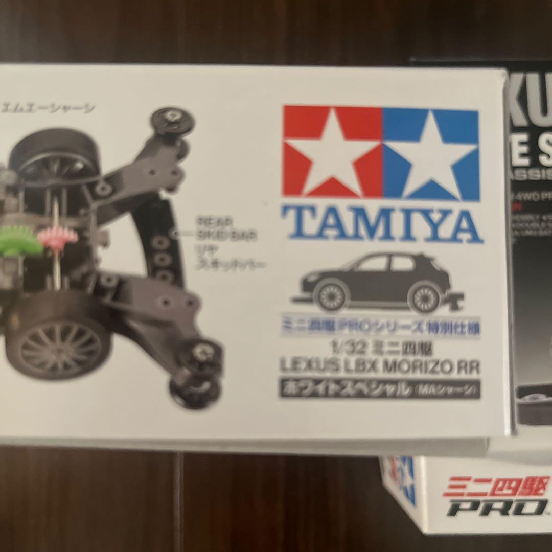 LEXUS LBX MORIZO RR ホワイトスペシャル 1/32 新品未使用