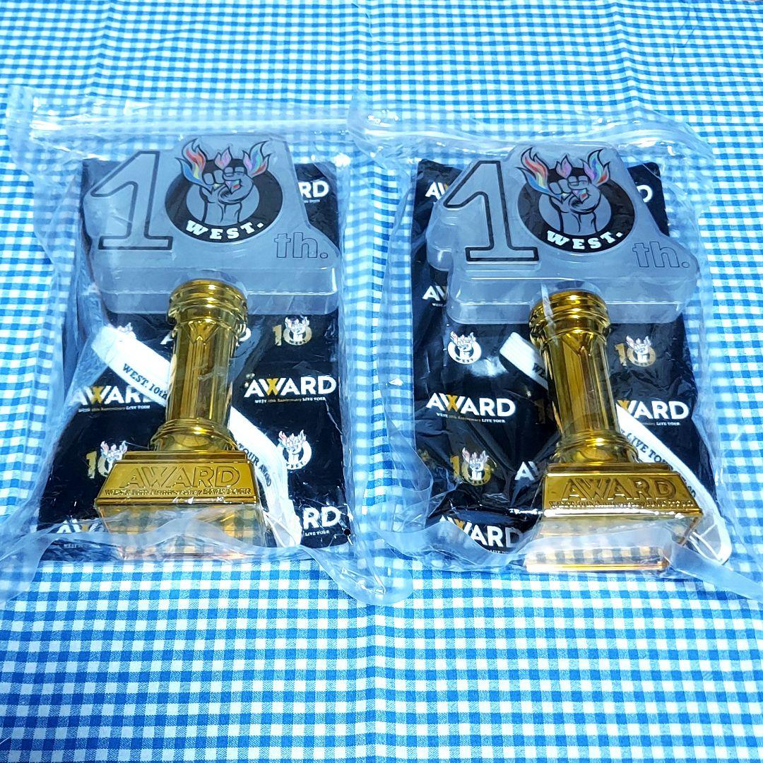 WEST. ペンライト AWARD きみへのトロフィー 5,990円
