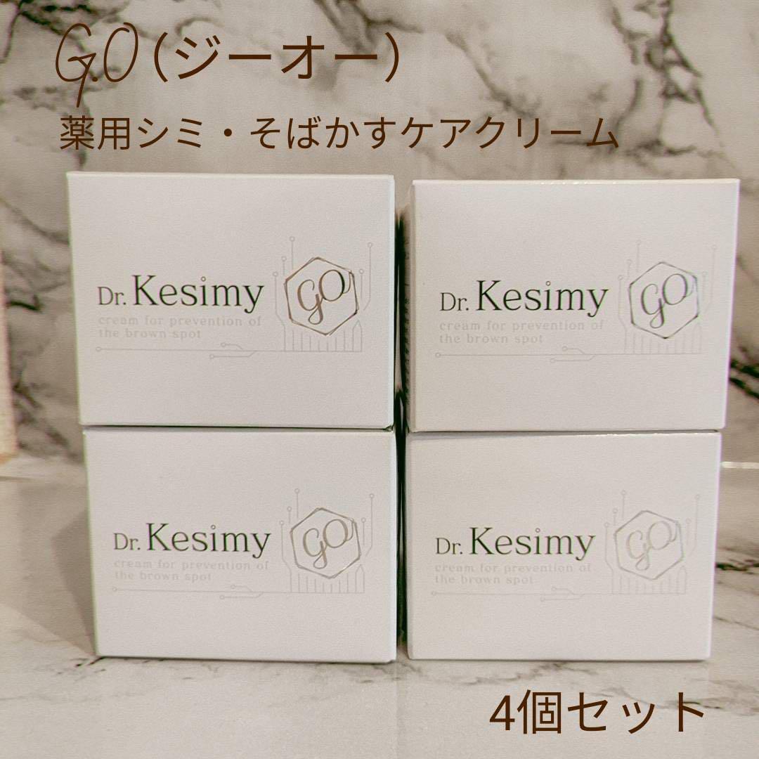 新品未開封未使用 Dr.Kesimy G.O 薬用PリンクルジェルSJ 60g