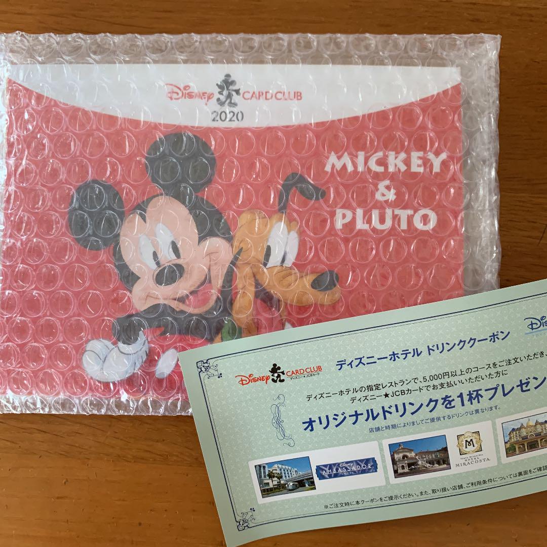 メルカリ ディズニーカードクラブ ピンバッチ クーポン ディズニー キャラクターグッズ 300 中古や未使用のフリマ メルカリ ディズニーカードクラブ ピンバッチ クーポン ディズニー キャラクターグッズ 300 中古や未使用のフリマ