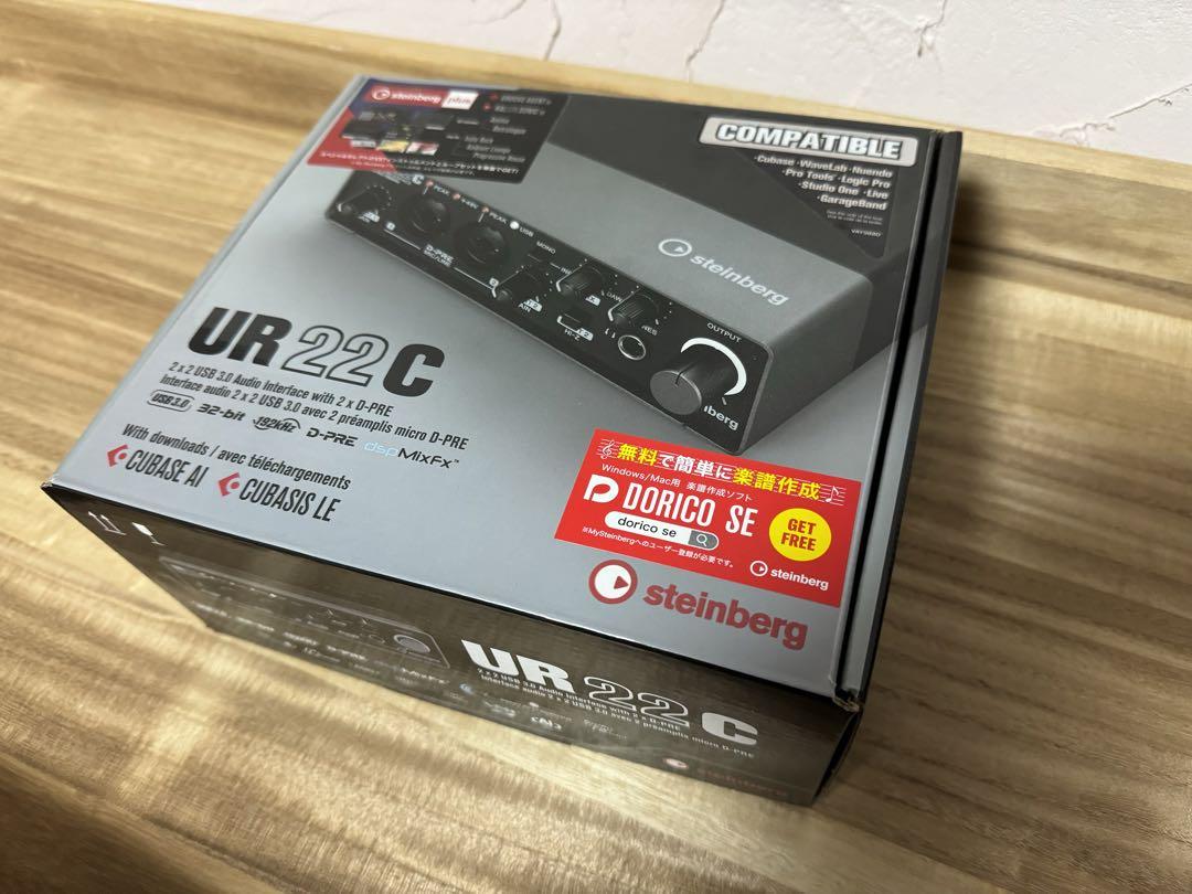 極美品 steinberg ur22c オーディオインターフェース