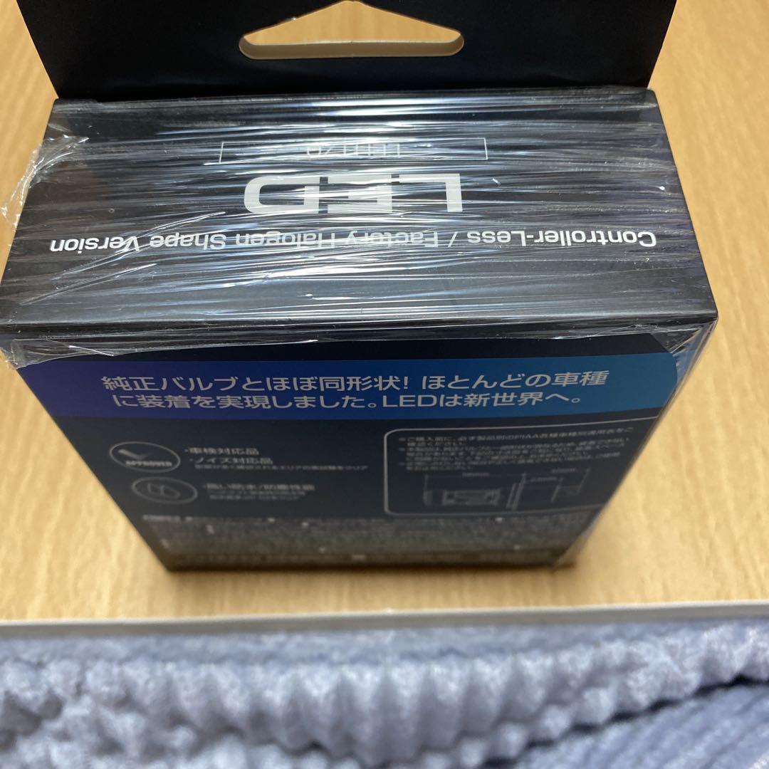 PIAA LEDバルブ　H4 6600K