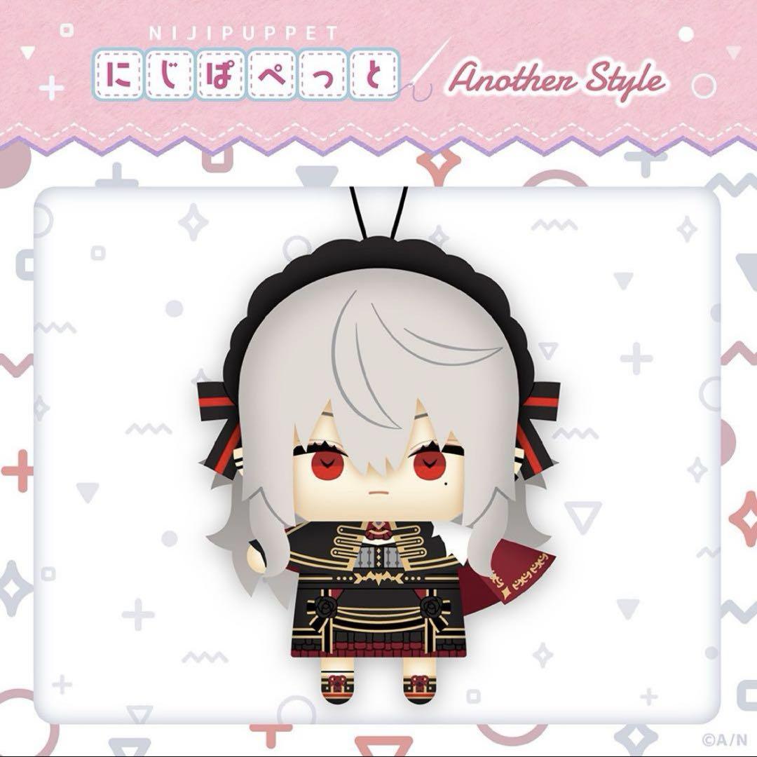 にじぱぺ　エイプリルフール　まとめ売り にじぱぺっと」シリーズでanother style 葛葉のサーニャや加賀美