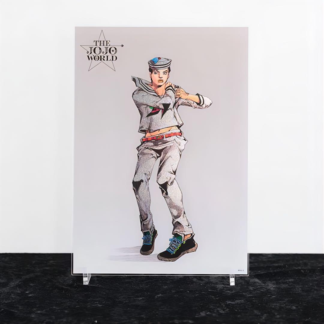 ジョジョワールド THE JOJO WORLD アクリルアートパネル 東方仗助 ジョジョワールド THE JOJO WORLD アクリルアートパネル 東方