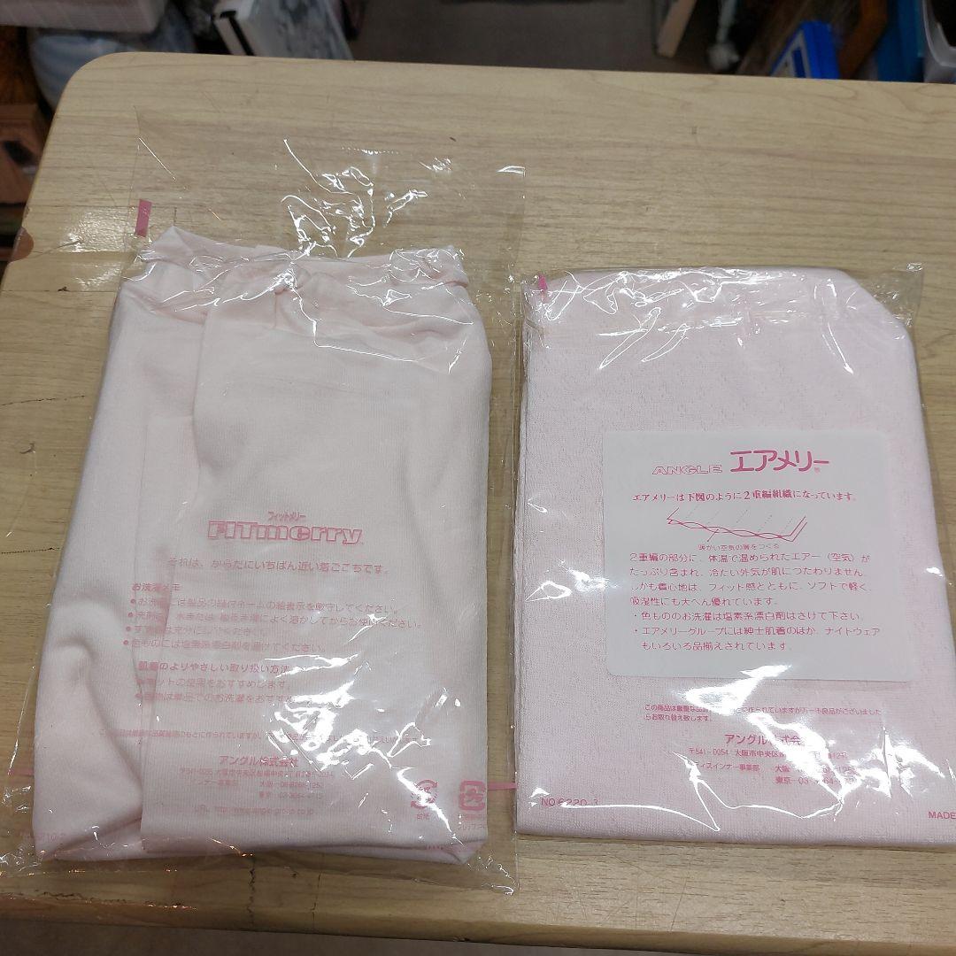 エアメリー 下着 5分パンティ フットメリー 6枚 肌着 2枚 L 8枚未