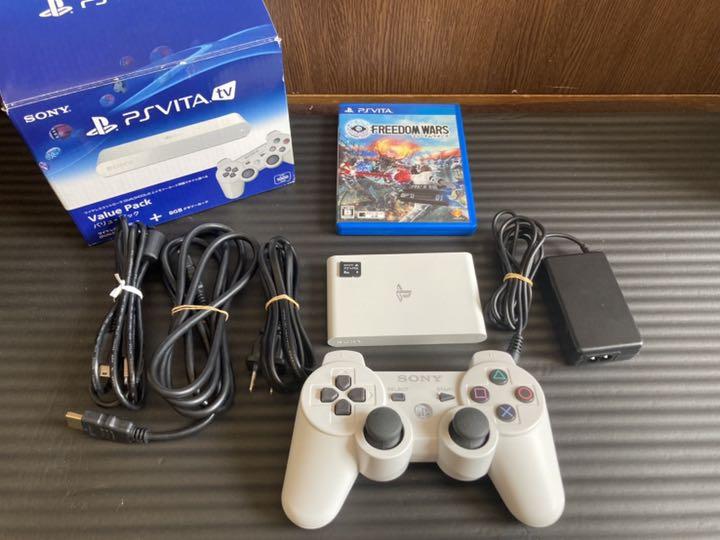 販売店舗 早い者勝ち Playstation Vitatv バリューパック セールオンラインストア Pizzeriavrnhem Eib Se