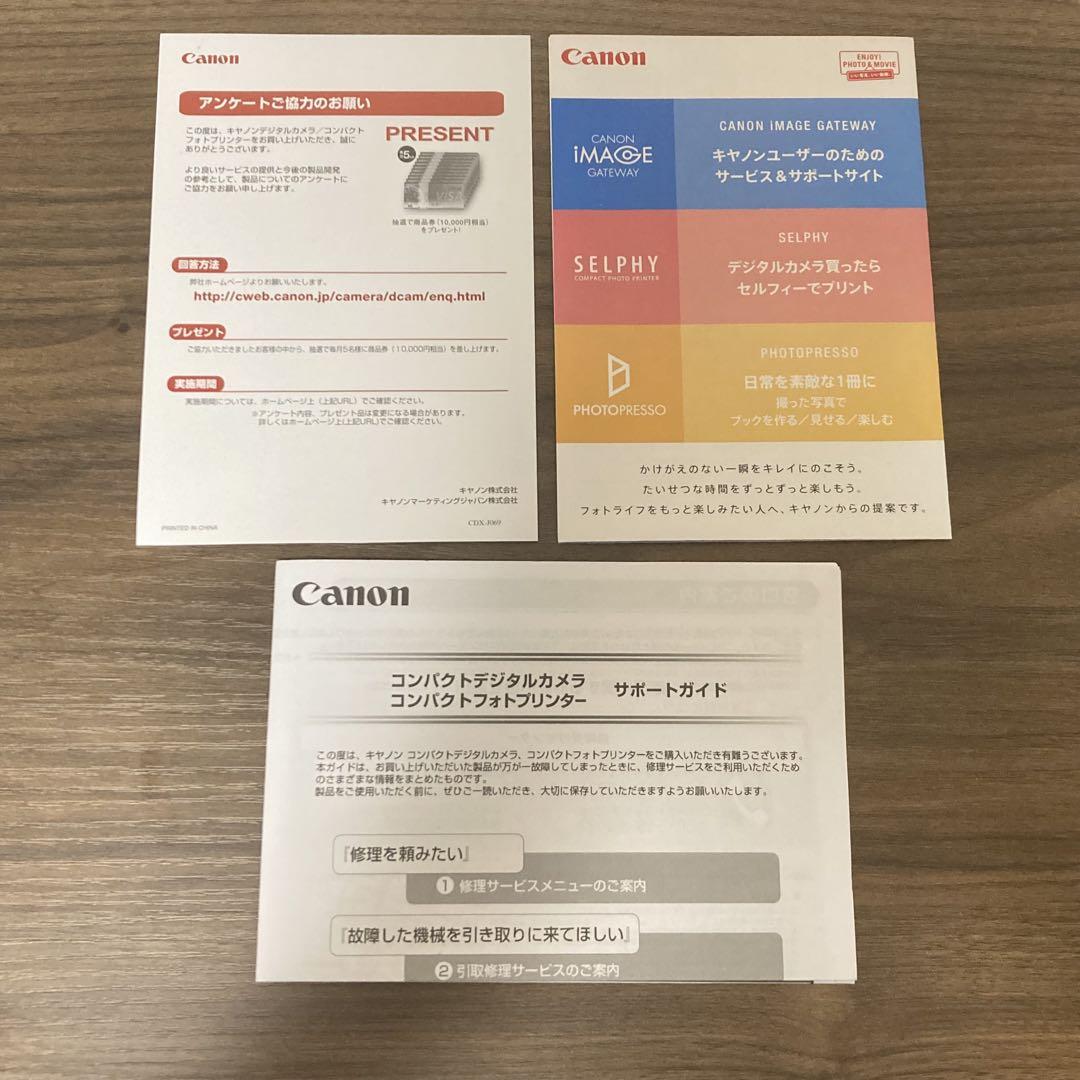 【動作確認済】Canon Power Shot A4000IS バッテリー付
