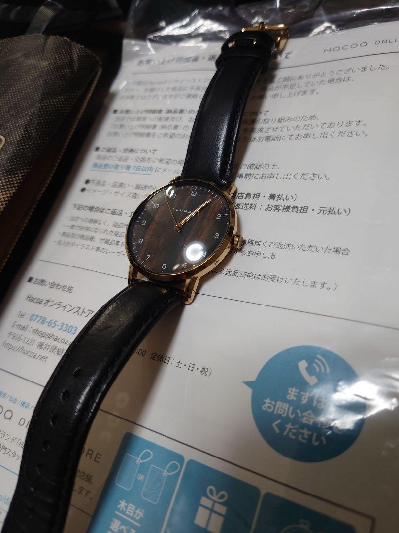 Hacoa 腕時計 木製文字盤  +LUMBER 「WATCH 8800」