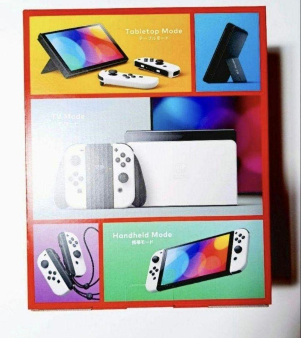 新品未開封★Nintendo Switch 有機EL ホワイト 24h以内発送 新品未開封★Nintendo Switch 有機EL ホワイト 24h以内発送