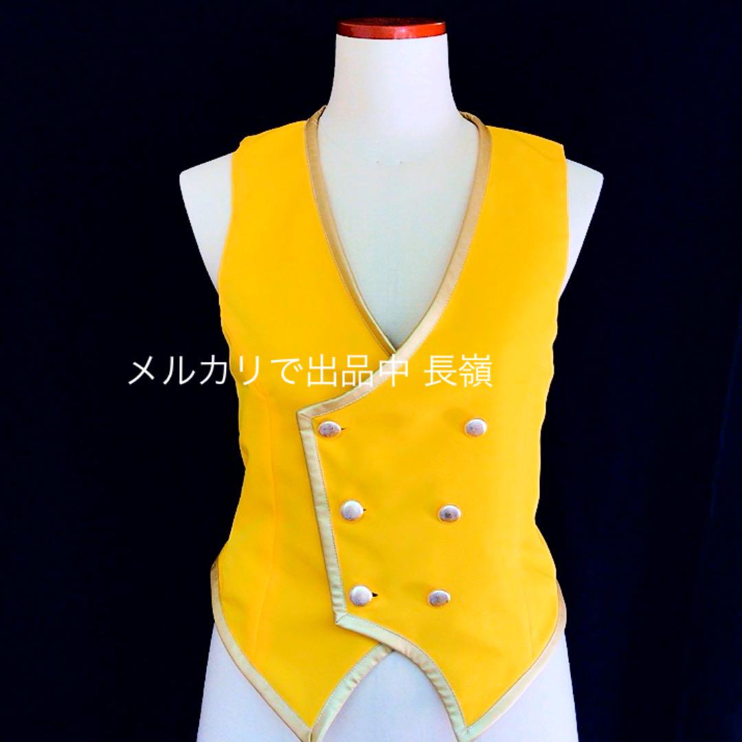 コスプレ カラーベスト 黄 ベスト③ 買得 コスプレ カラーベスト 黄 ベスト③ 買得