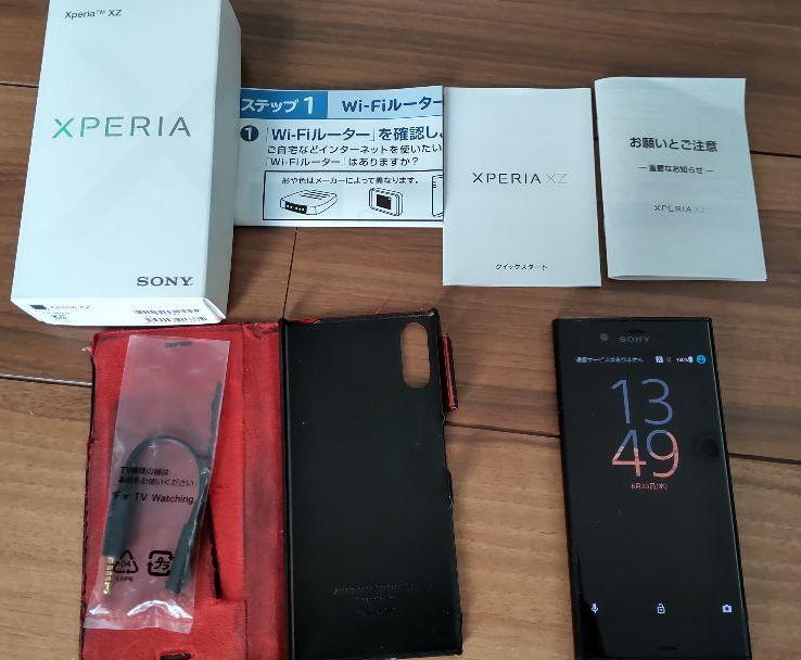 日本直販店 xperia xz 32GB black SIMフリー 対応 日本卸し売り-hantec.pe 日本直販店 xperia xz 32GB black SIMフリー 対応 日本卸し売り-hantec.pe