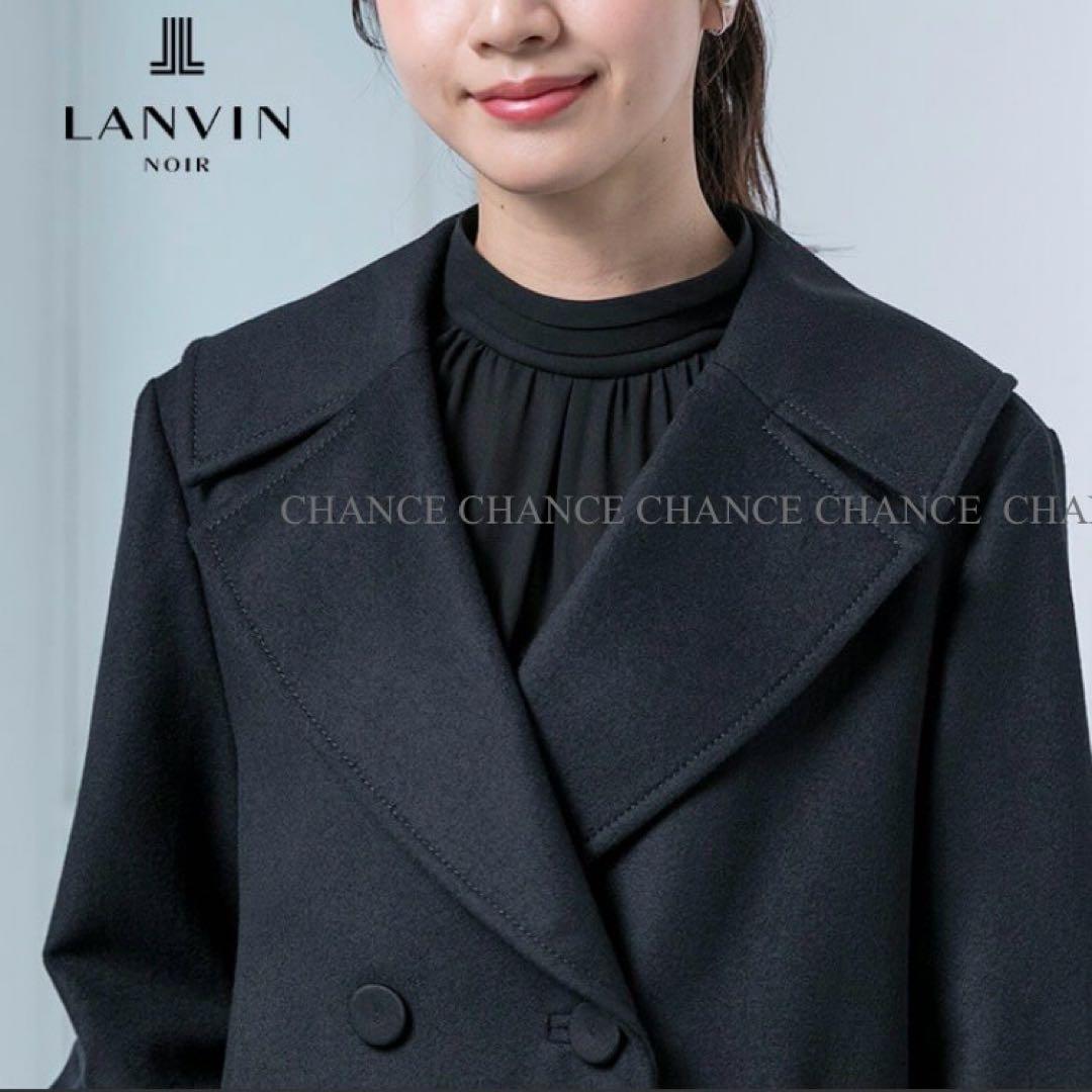 新品 ランバンノワール ハーフコート Pコート カミミヤ混 新品 ランバンノワール ハーフコート Pコート カミミヤ混