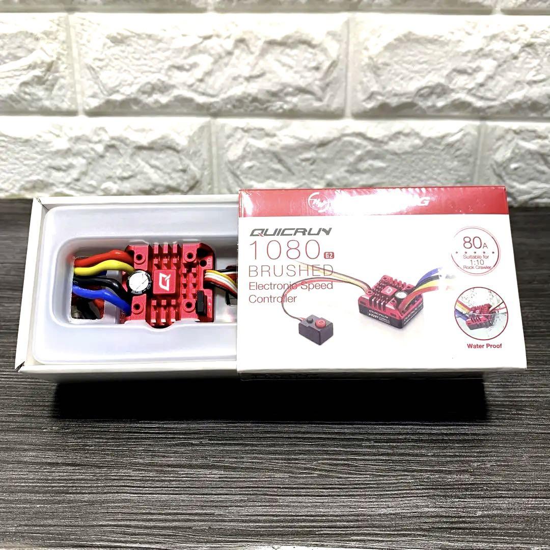 【正規品】HOBBYWING Quicrun 1080 G2