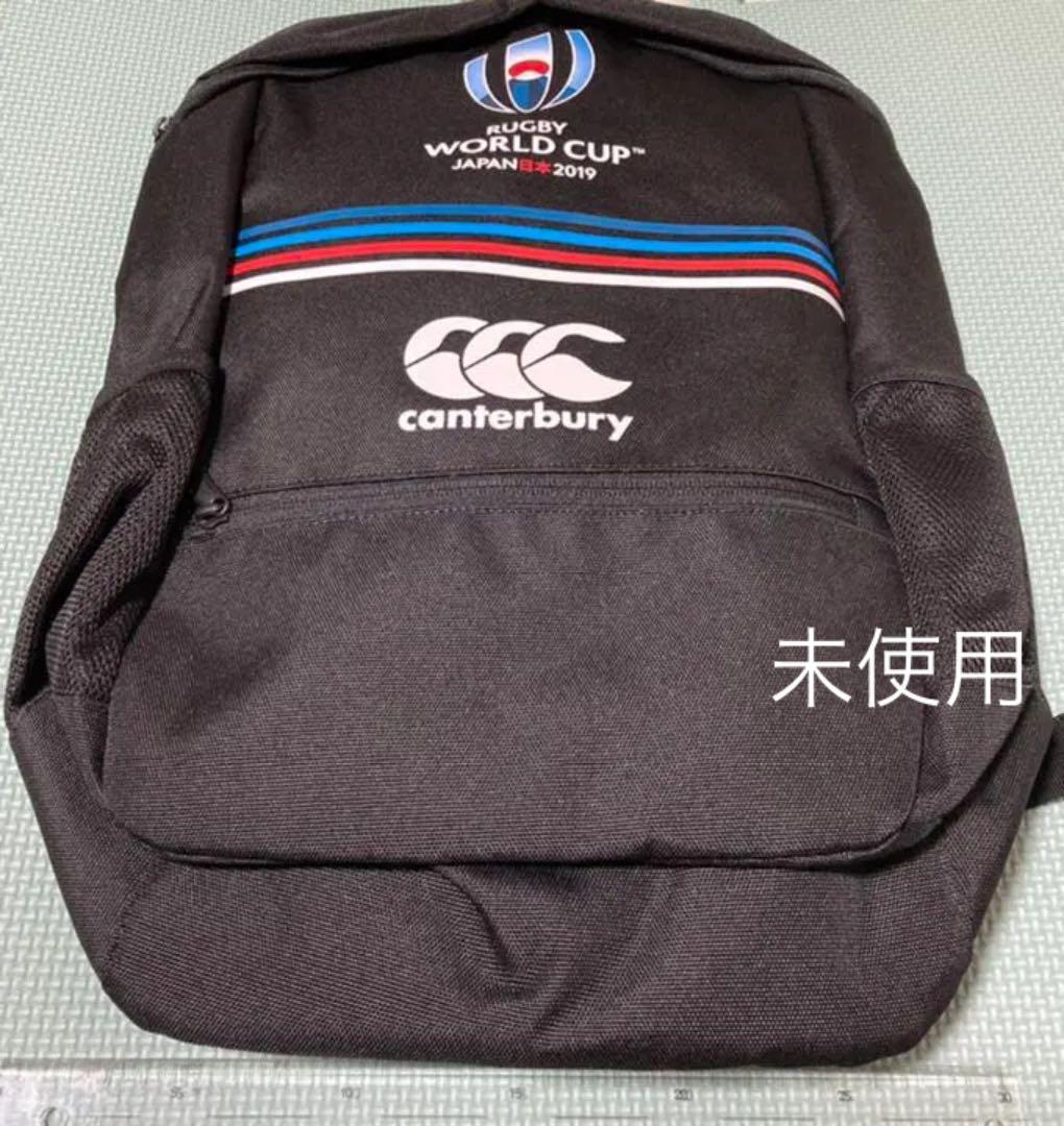 送料無料 即納 値下 未使用 ラグビーワールドカップ19 リュックサック ラグビー スポーツ レジャー 12 301 Www Plum Deutschland De