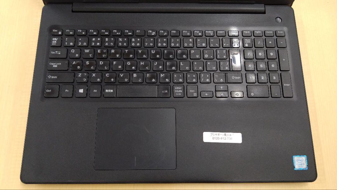 DELL Latitude 3590 15.6型ノートパソコン 2018年製