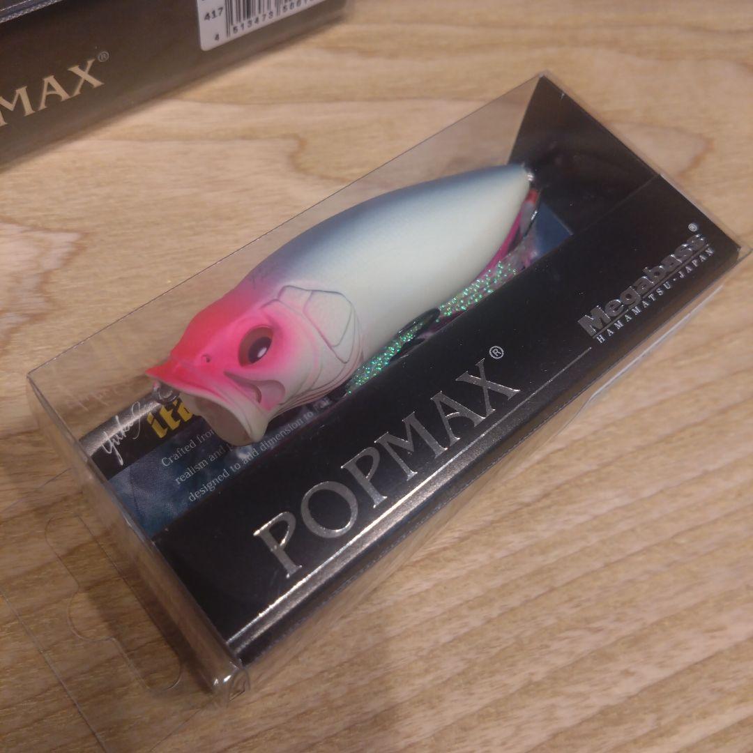 Megabass　POPMAX　ポップマックス Pop Max – The Hook Up Tackle