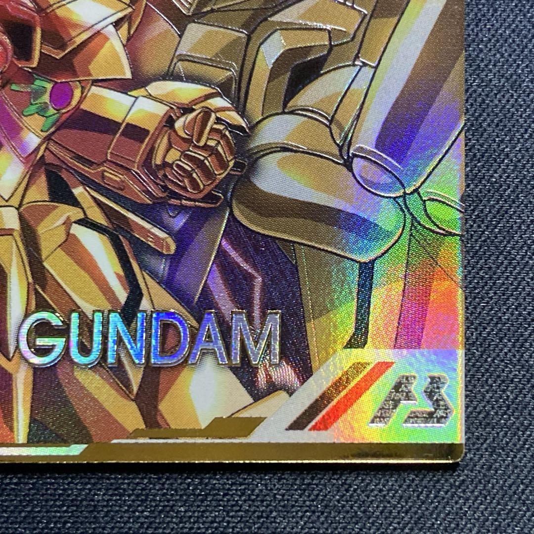 シークレット ゴッドガンダム