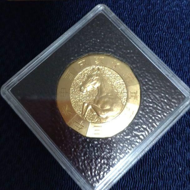 お値打ち 干支シリーズの【午】 純金 造幣局 旧貨幣/金貨/銀貨/記念硬貨 お値打ち 干支シリーズの【午】 純金 造幣局 旧貨幣/金貨/銀貨/記念硬貨