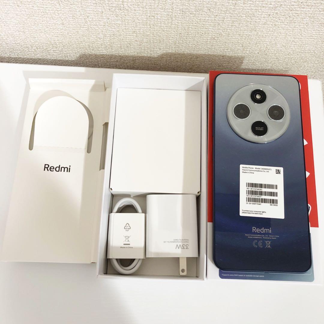 Redmi 14C 16GB / 256GB スターリーブルー